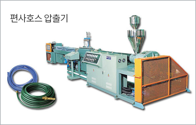 PE, PPC(R) Pipe Product Line Image
